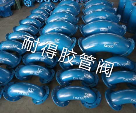 襯膠管道類-1