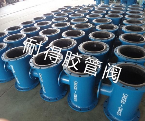 襯膠彎頭-2