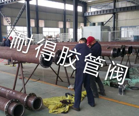 襯膠圖