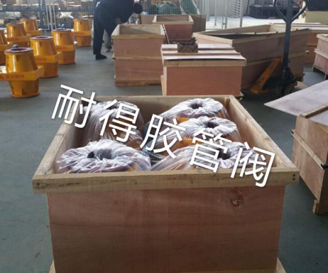 裝箱發(fā)貨區(qū)